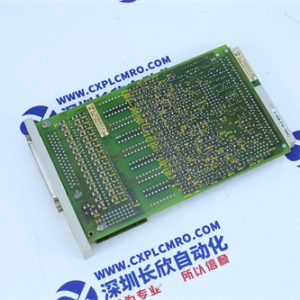 PROSOFT	MVI69-MCM Network interface module