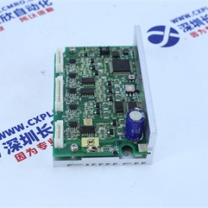 YOKOGAWA	SCP451-11 Processor module