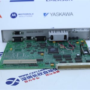 ABB	FI830F Input/output module