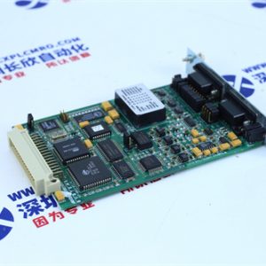 A-B	MVI56-MCM module