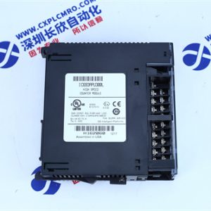 SCHNEIDER	AS-B883-200 I/O module