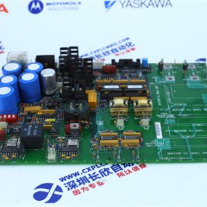 BENTLY	3500/25 Vibration monitoring module