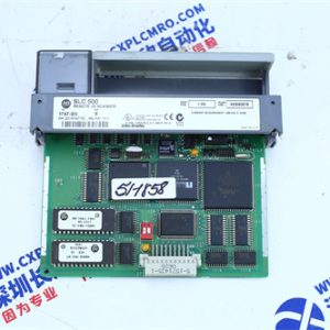 BENTLY NEVADA	3500/20 Vibration monitoring