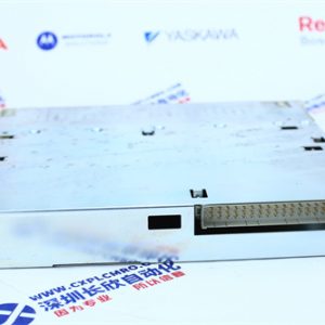 BENTLY NEVADA	3500/53 Vibration monitoring module