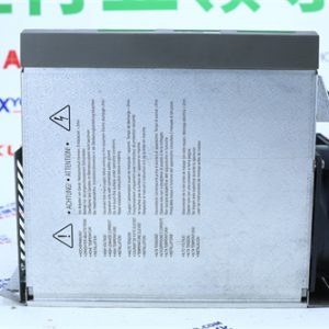 BENTLY	330130-040-01-00 Control module