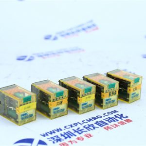 BENTLY	22810-01-05-50-02 Relay control module,