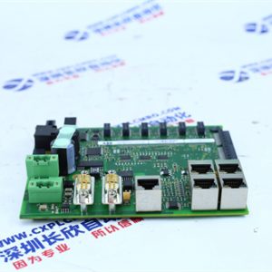 BENTLY	1X35668 Monitoring module