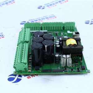 BENTLY	330100-90-00 Relay module