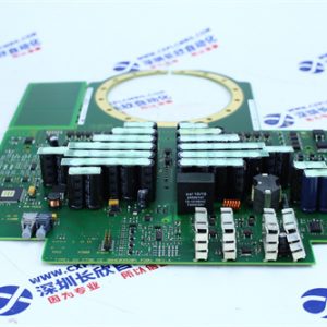 TRICONEX 3301 Key component