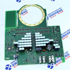 TRICONEX 3201 Safety controller module