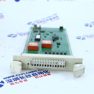 TRICONEX 3002 Safety controller