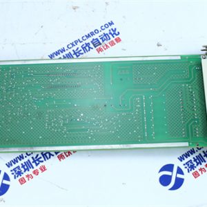 TRICONEX	3401 Interface module