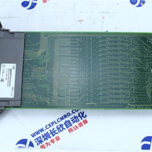 TRICONEX	3502E Logic solver module