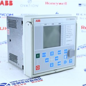 TRICONEX  3201 Control system