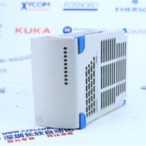 TRICONEX 3700A Programmable controller