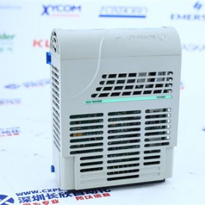 TRICONEX  9771-210 Redundant interface module