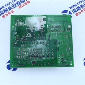 TRICONEX	3721 Safety relay module