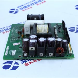 TRICONEX	DEMO Presentation module