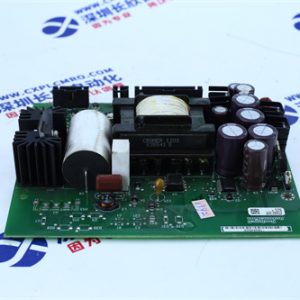 TRICONEX	3708EN Safety relay output module