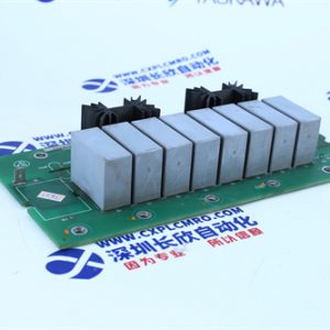 TRICONEX	3720 Security logic controller module