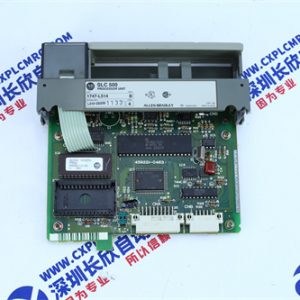 TRICONEX	4119 Secure digital output mode