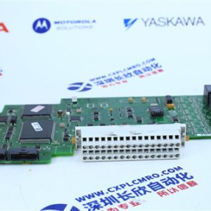 TRICONEX	3503E Redundant security logic solver module