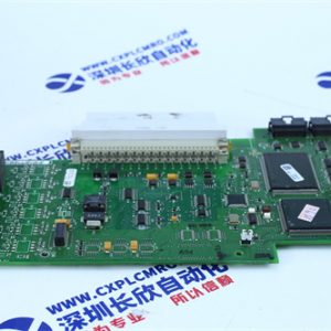 TRICONEX 9753-1 Safety control module
