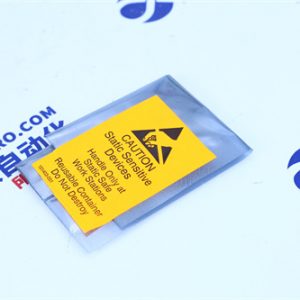 TRICONEX	3501E Core security control components