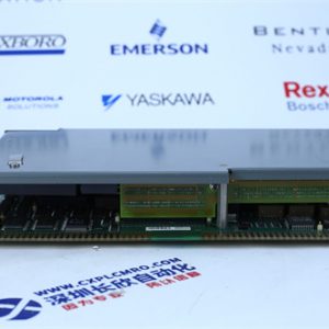 TRICONEX	HCU3700/3703E High speed controller module