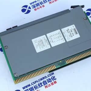 TRICONEX	3625 controller