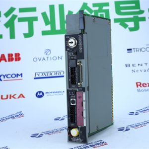 TRICONEX	3721 controller