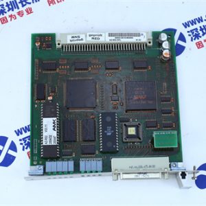 TRICONEX	9662-810 Control system core components