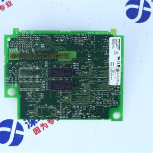 TRICONEX 4211 Control system