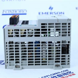 TRICONEX	3721 Computing power