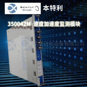 A-B	1756-L62 Programming logic controller