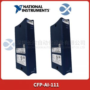 ABB	SDCS-PIN-4 I/O module