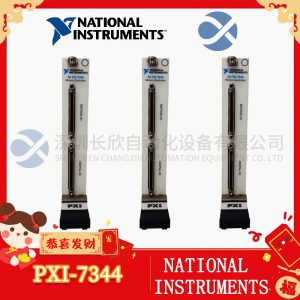 GE	IC693CPU374 controller