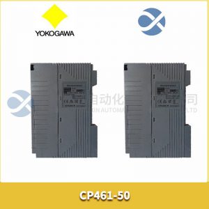 FOXBORO FCM100E Communication module
