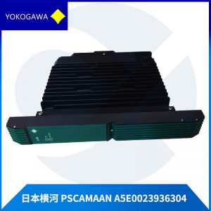 FOXBORO FBM44 Programming logic controller