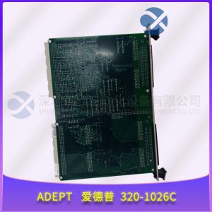 BENTLY	3500/40-01-00 Sensor I/O module