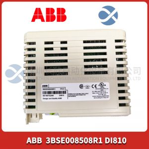 FOXBORO P0912CB (Distributed control System) series module
