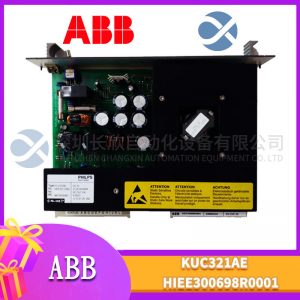 ABB	PFEA112-65 Safety relay module