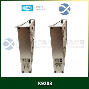 FOXBORO FBM203 Controller network