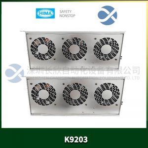 FOXBORO P0911SM Controller network