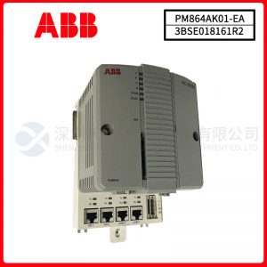 TRICONEX  DI2301	 Digital input module