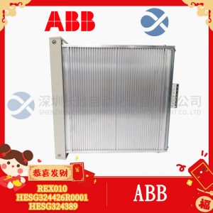 TRICONEX 3603E Analog input/output module