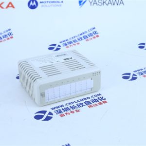 GE	V7768-31200 Intelligent relay module