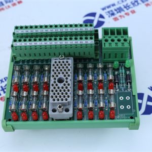 FOXBORO P0926JM Slot universal substrate