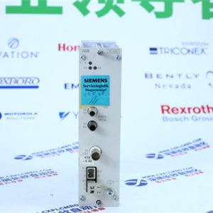 ABB  336A3435AMG01 Programming Logic Controller (PLC) I/O module