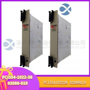 ABB CI858K01 3BSE018135R1 Communication module